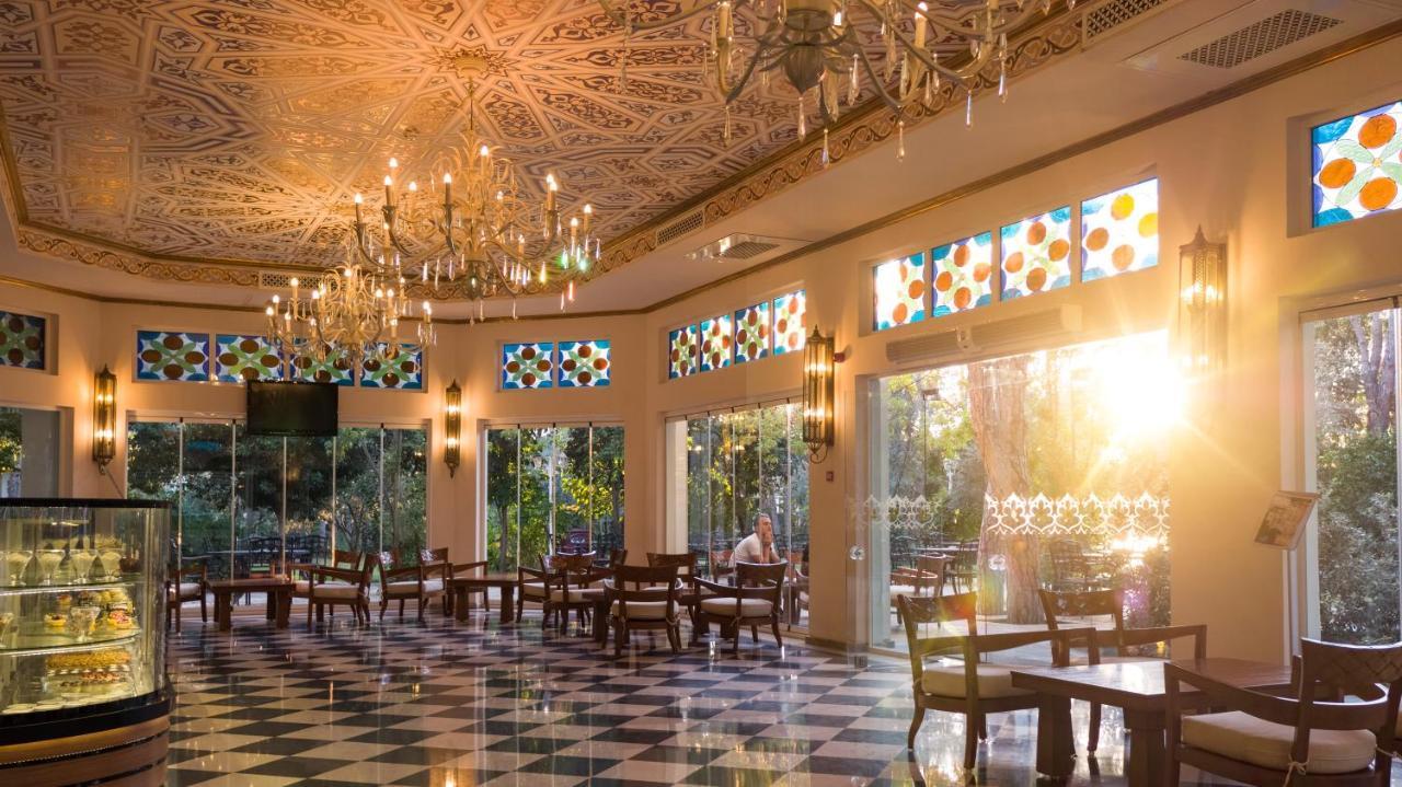 Ali Bey Resort Sorgun Side Exterior photo
